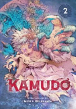 Cover of Kamudo volume 2, English edition