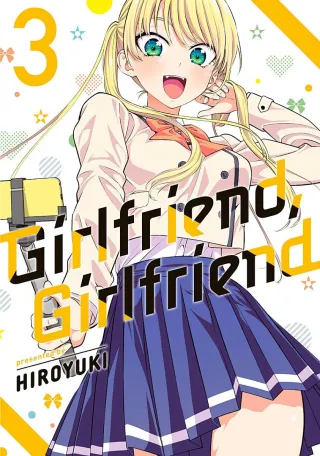 Cover of Girlfriend, Girlfriend volume 3, English edition