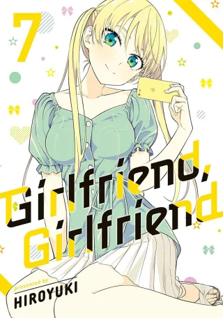 Cover of Girlfriend, Girlfriend volume 7, English edition