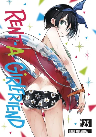 Cover of Rent-A-Girlfriend volume 25, English edition