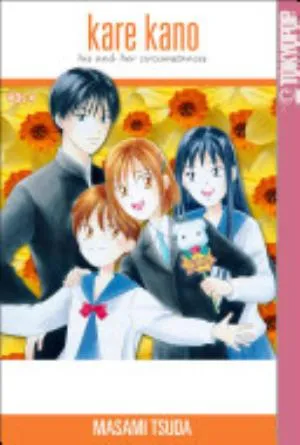 Cover of Kare Kano: His and Her Circumstances volume 4, English edition