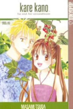 Cover of Kare Kano: His and Her Circumstances volume 11, English edition