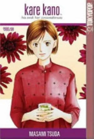 Cover of Kare Kano: His and Her Circumstances volume 13, English edition