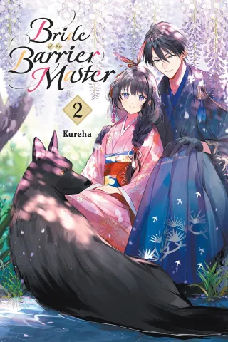 Cover of Bride of the Barrier Master volume 2, English edition