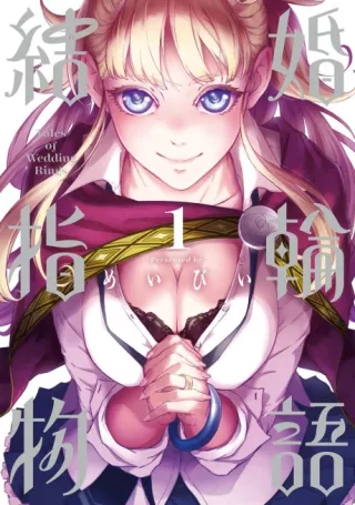 Cover of Tales of Wedding Rings