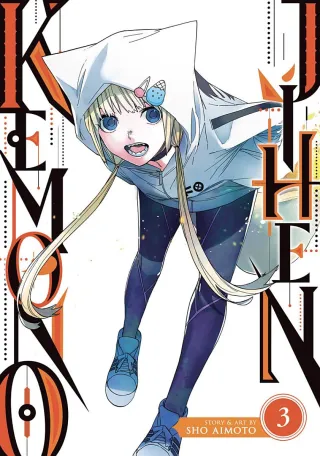 Cover of Kemono Jihen volume 3, English edition