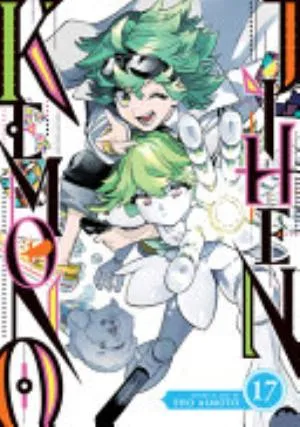 Cover of Kemono Jihen volume 7, English edition