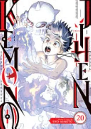 Cover of Kemono Jihen volume 20, English edition