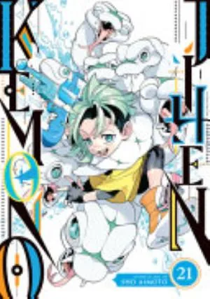 Cover of Kemono Jihen volume 21, English edition