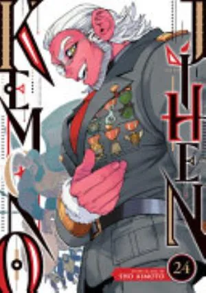 Cover of Kemono Jihen volume 24, English edition