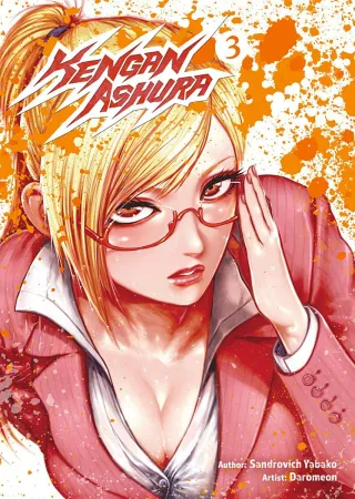 Cover of Kengan Ashura volume 3, English edition