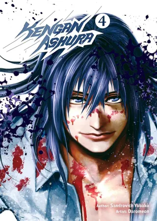 Cover of Kengan Ashura volume 4, English edition