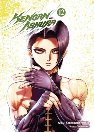 Cover of Kengan Ashura volume 12, English edition