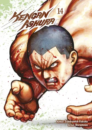 Cover of Kengan Ashura volume 14, English edition