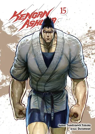 Cover of Kengan Ashura volume 15, English edition