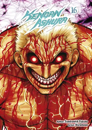 Cover of Kengan Ashura volume 16, English edition