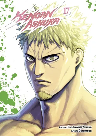 Cover of Kengan Ashura volume 17, English edition