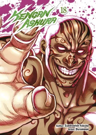 Cover of Kengan Ashura volume 18, English edition