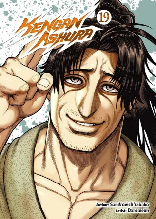 Cover of Kengan Ashura volume 19, English edition