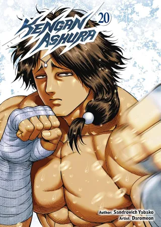 Cover of Kengan Ashura volume 20, English edition