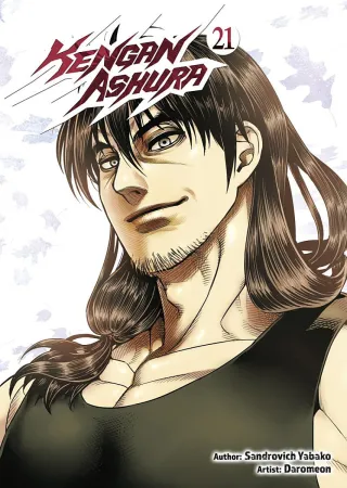 Cover of Kengan Ashura volume 21, English edition