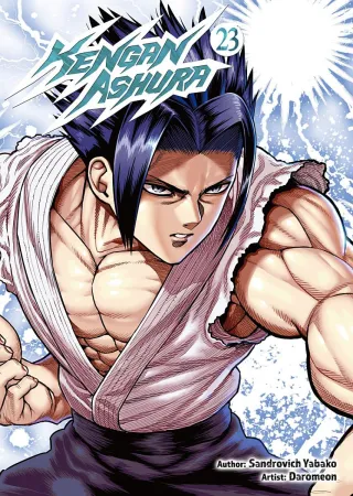 Cover of Kengan Ashura volume 23, English edition