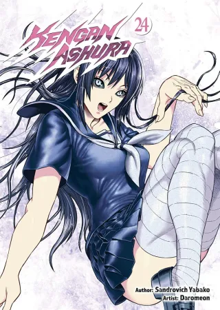 Cover of Kengan Ashura volume 24, English edition