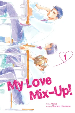 Cover of My Love Mix-Up! volume 1, English edition