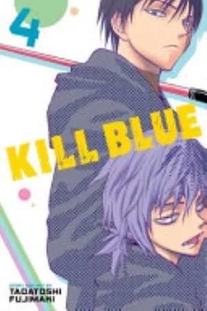 Cover of Kill Blue volume 4, English edition