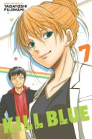 Cover of Kill Blue volume 7, English edition