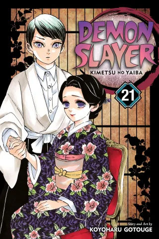 Cover of Demon Slayer: Kimetsu no Yaiba volume 21, English edition