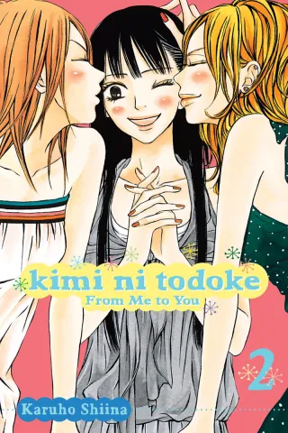 Cover of Kimi ni Todoke: From Me to You volume 2, English edition