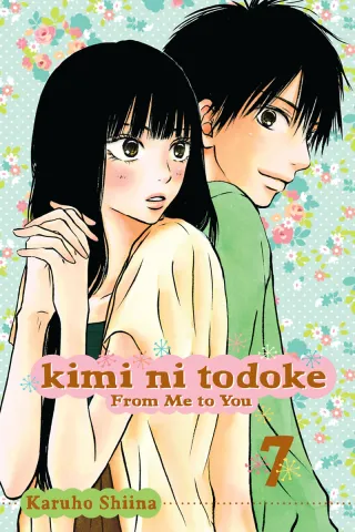 Cover of Kimi ni Todoke: From Me to You volume 7, English edition