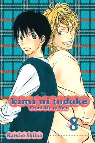 Cover of Kimi ni Todoke: From Me to You volume 8, English edition