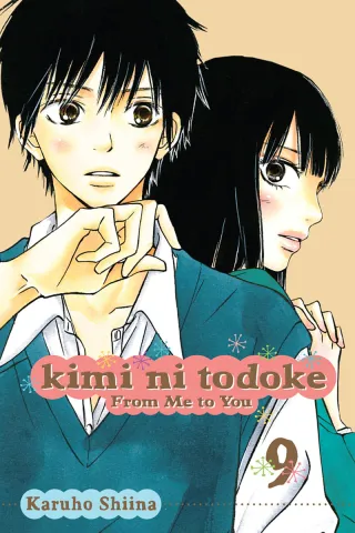 Cover of Kimi ni Todoke: From Me to You volume 9, English edition