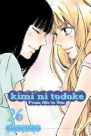 Cover of Kimi ni Todoke: From Me to You volume 26, English edition