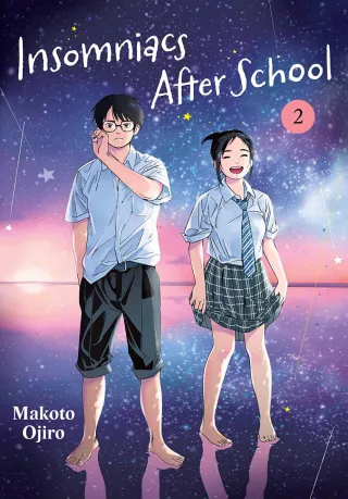 Cover of Insomniacs After School volume 2, English edition