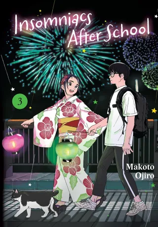 Cover of Insomniacs After School volume 3, English edition