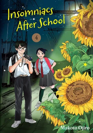 Cover of Insomniacs After School volume 4, English edition