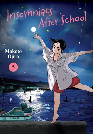 Cover of Insomniacs After School volume 5, English edition