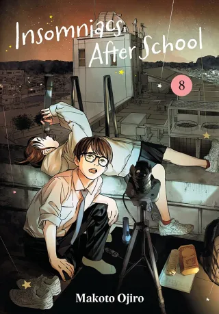 Cover of Insomniacs After School volume 8, English edition