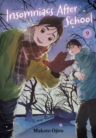Cover of Insomniacs After School volume 9, English edition
