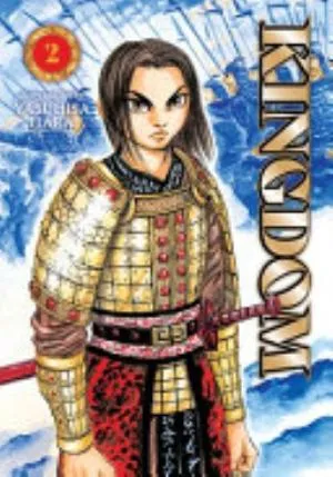 Cover of Kingdom volume 2, English edition