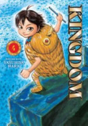 Cover of Kingdom volume 4, English edition