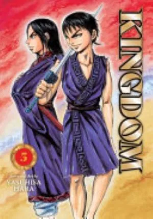 Cover of Kingdom volume 5, English edition