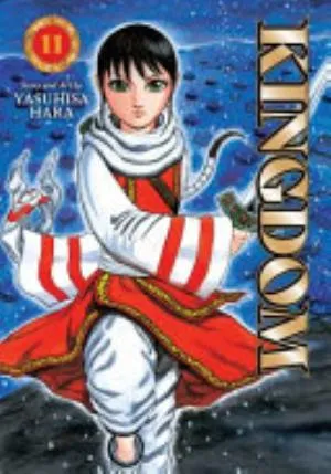 Cover of Kingdom volume 11, English edition
