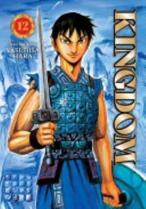 Cover of Kingdom volume 12, English edition