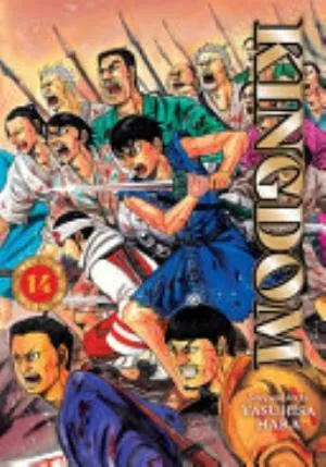 Cover of Kingdom volume 14, English edition