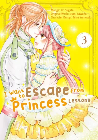 Cover of I Want to Escape from Princess Lessons volume 3, English edition