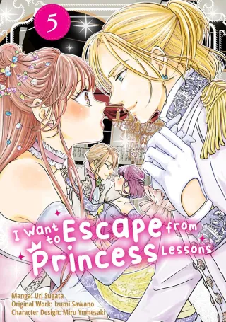 Cover of I Want to Escape from Princess Lessons volume 5, English edition